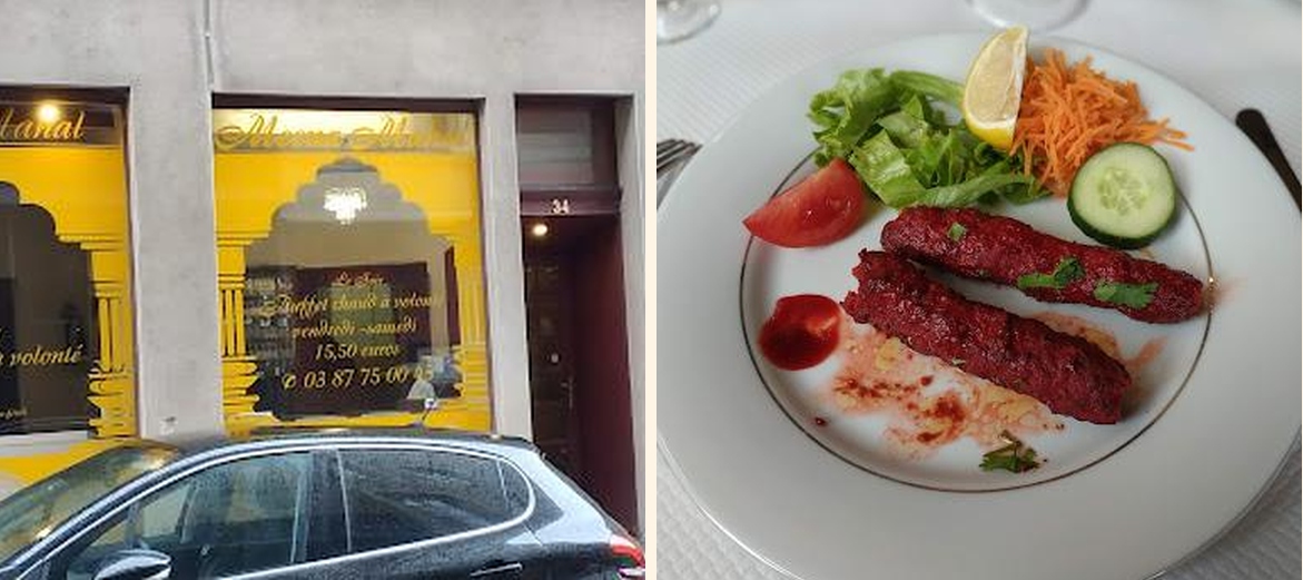 Meena Mahal - Gallery Image 3